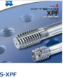 S - XPF